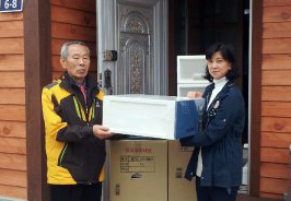 장평농공단지 우림화학 대표, 어려운 이웃 찾아 생필품 전달