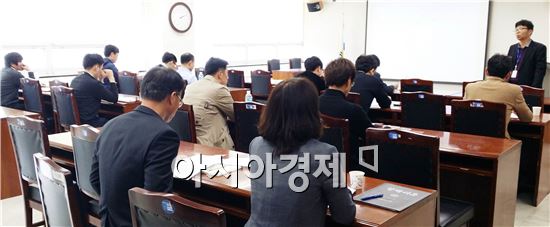 전남도교육청 정보시스템 용역업체 정보보호 교육
