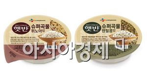 CJ제일제당, '햇반 슈퍼곡물밥' 생산량 100만개 돌파