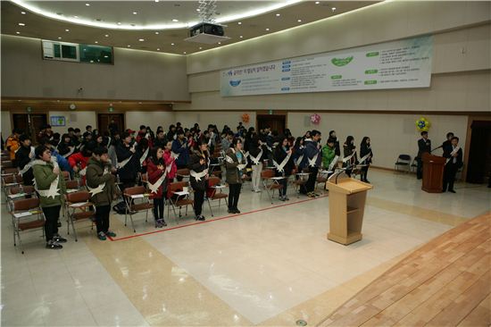 성동구, 어린이·청소년 생명안전 보호 약속식 열어