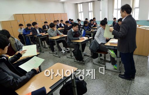 [포토]'고3 전국연합학력평가 실시'