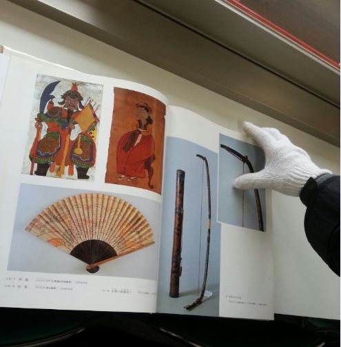 日 천리대박물관서 최영장군 활 확인…"무구였을 가능성 높아"