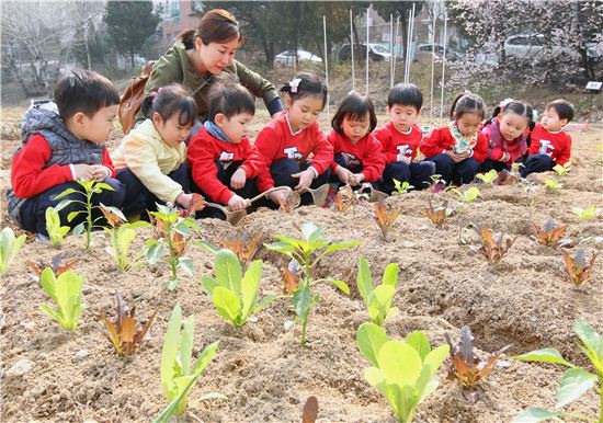 [포토]동작구 대방동 옛 미군부지 주말농장 개장 