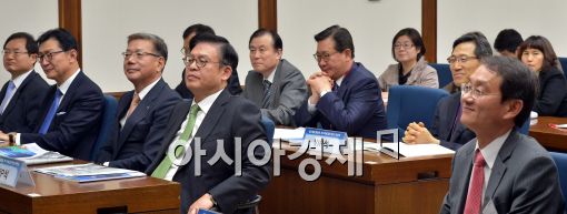 [포토]'창조경제 활성화, 코스닥에 달려있다' 대토론회 개최