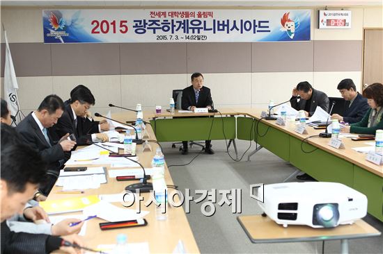 광주U대회 조직위원회는 9일 오전 조직위 7층 대회의실에서 수송전문위외원회 ‘제2차 실무협의회’를 개최했다.