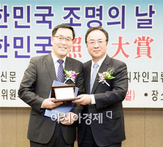 순천시는 제2회 '대한민국 조명 대상'에서 지방자치단체 부문 대상을 수상했다.