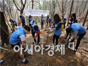 KT&G, '북한산국립공원 생태복원 봉사활동' 실시