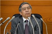 구로다 하루히코 일본은행 총재(사진=블룸버그뉴스)