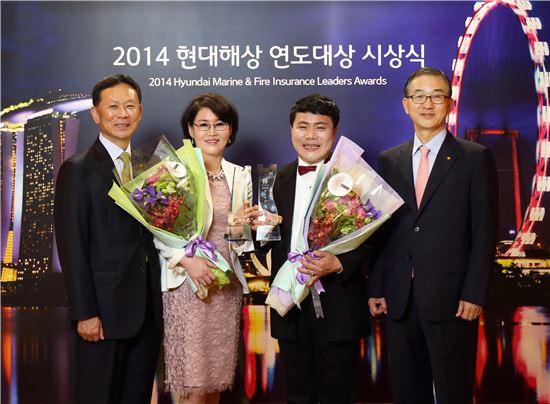 현대해상, '2014 연도대상'…김휘태·남상분씨 대상 수상