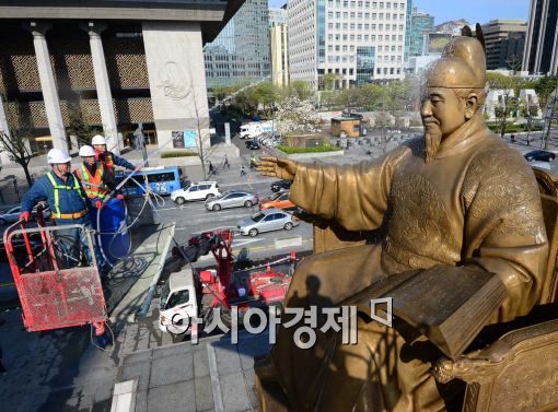 [포토]'세종대왕님, 시원하시죠?'