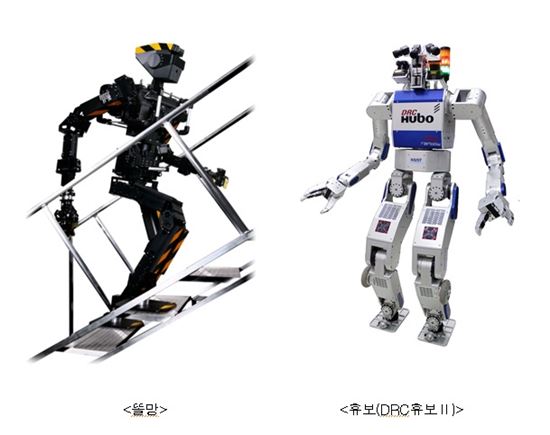 국제재난대응로봇 경진대회 국내 3개팀 결선 진출