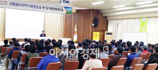 순천시, 교통질서 지키기 시민운동으로 또 한 번의 기적을 이룬다