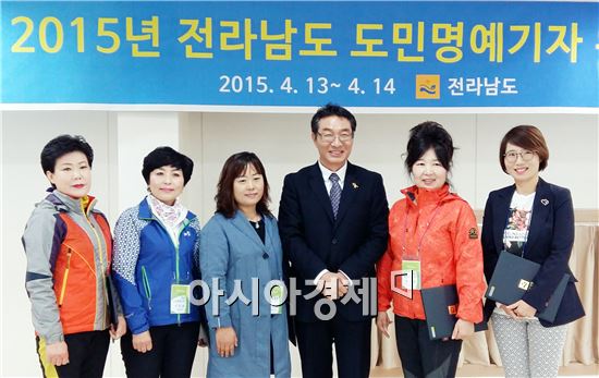 전남 도민명예기자단, 남도문화 대외 홍보 앞장