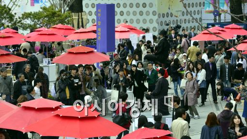 [포토]붐비는 2015 예술인 일자리 박람회