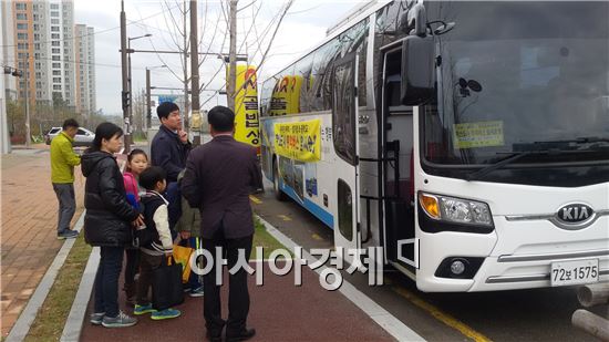 ‘나주시 통근버스’혁신도시 학생통학에 한시 투입