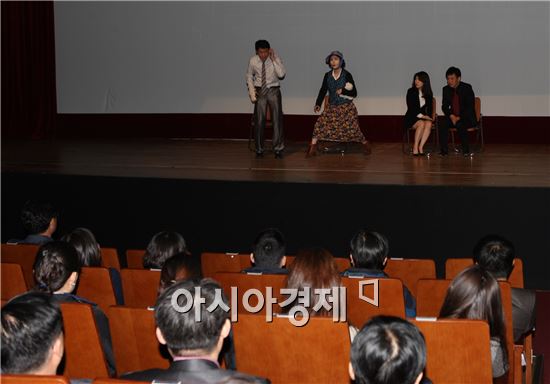 나주시, 청렴윤리 의식 “연극 공연으로 배운다”