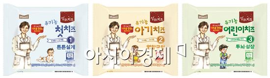 매일유업 상하치즈, '나트륨 줄이기' 우수기업 수상