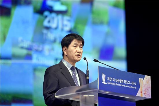삼성생명, 연도상 시상…24일까지 지역별 개최