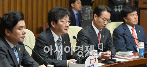 [포토]모두 발언하는 유승민 원내대표