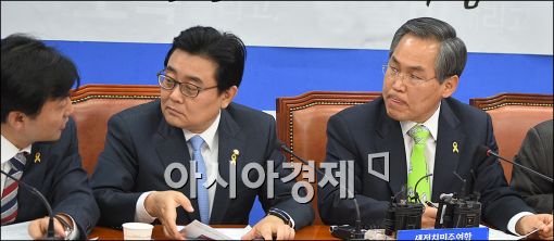 [포토]머리 맞댄 새정치연합 원내지도부