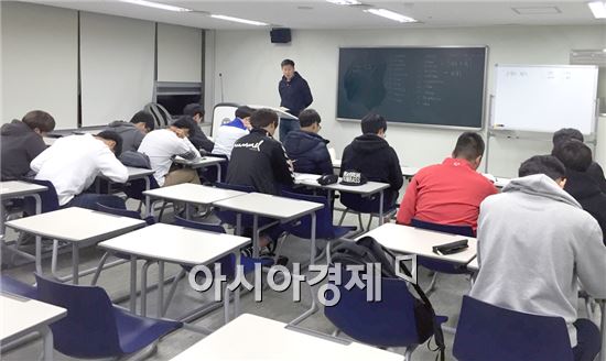 호남대 해트트릭사업단, ‘스페인어·튼튼영어’어학강좌 개강