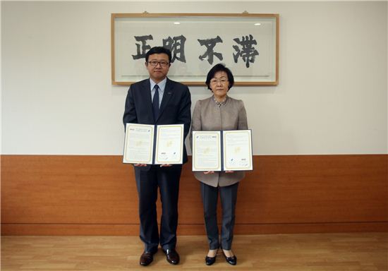 신연희 강남구청장과 메리츠화재 이동진 상무