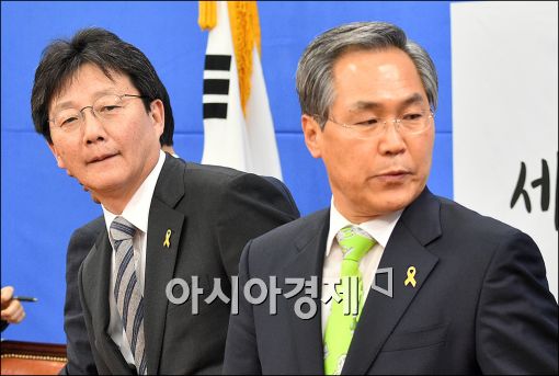 [포토]긴급회동 갖는 여야 원내대표