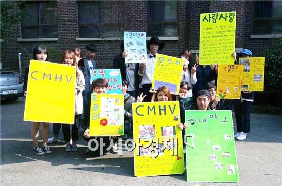 호남대 사회복지학과, ‘동아리 박람회’