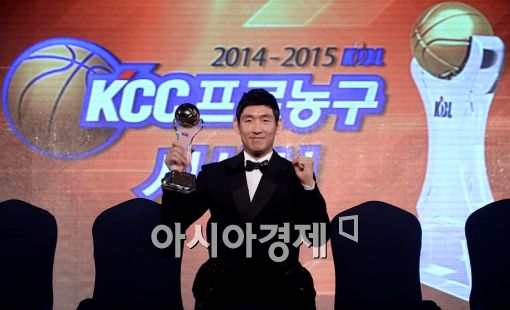 [포토]2014-2015 프로농구 MVP는 양동근