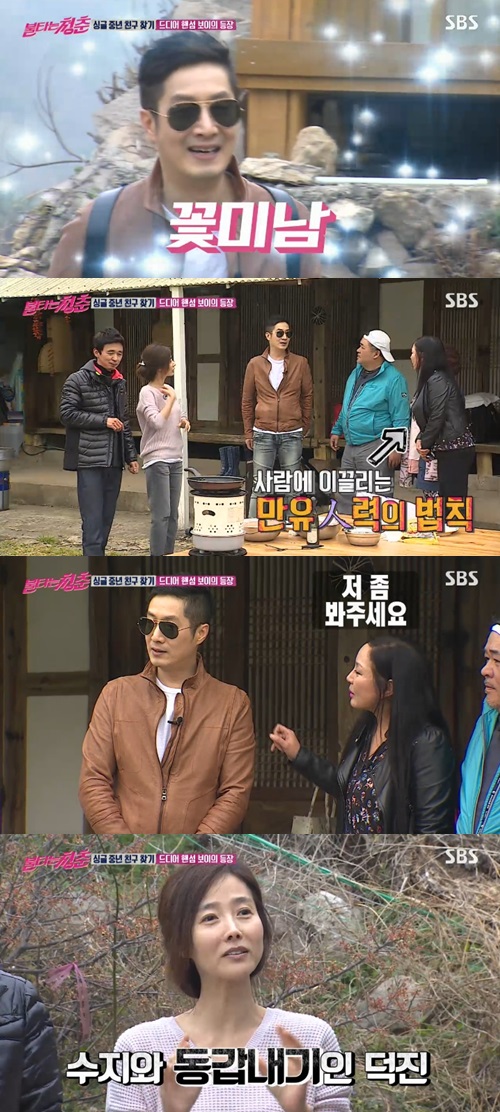 '원조 테리우스' 이덕진 등장…동안 꽃미남 최근 근황은?