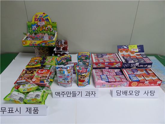 경기도 학원가 '불량식품'판매 업소 7곳 적발 
