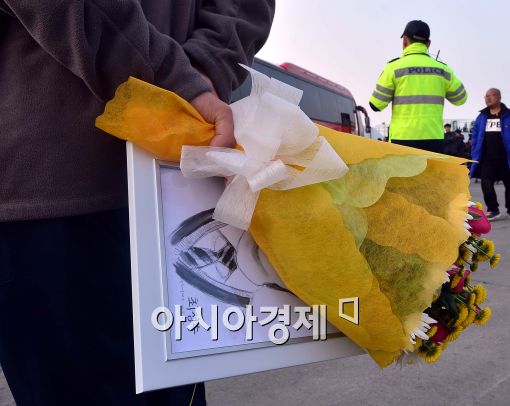 [포토]'벌써 1년'