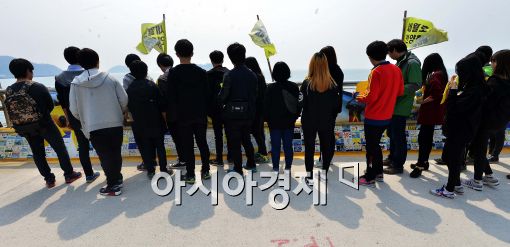 [포토]'4.16을 잊지 않을께'