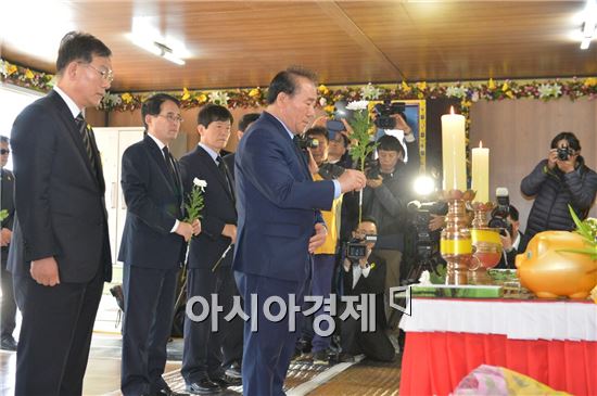 광주시교육청 직원, 팽목항 추모 방문