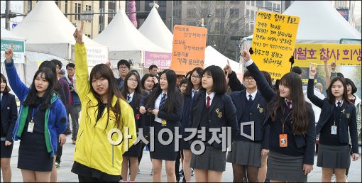 [포토]세월호 1주기 추모 플래시 몹