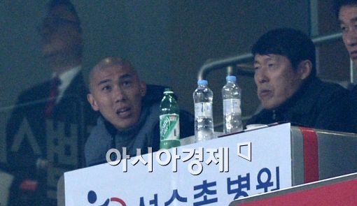 [포토]차두리, '그라운드 아닌 관중석에서'