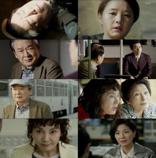 착하지 않은 여자들. 사진=KBS2 방송화면 캡처