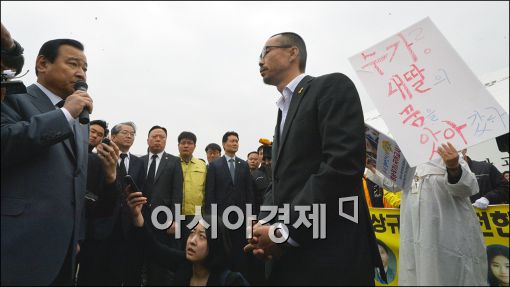 [포토]세월호 인양 정부 입장 밝히는 이완구