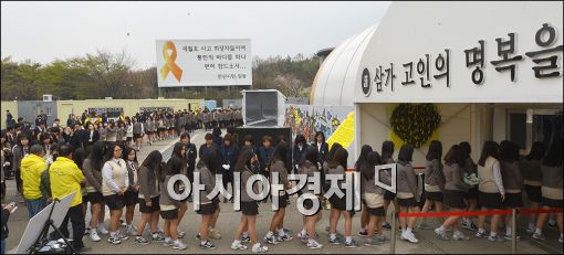 '4·16 가족협의회' 단원고 졸업식 불참 "희생자들 모두 돌아오면 결정"