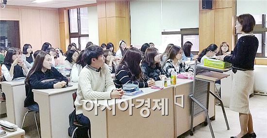 호남대 학생상담심리센터, 유아교육학과 신입생대상 ‘MBTI’