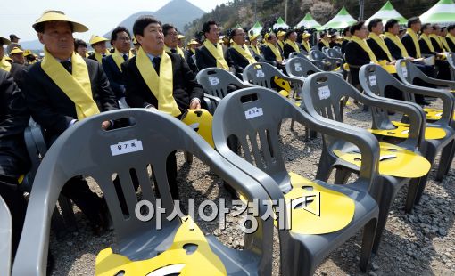 [포토]비어 있는 유가족 자리