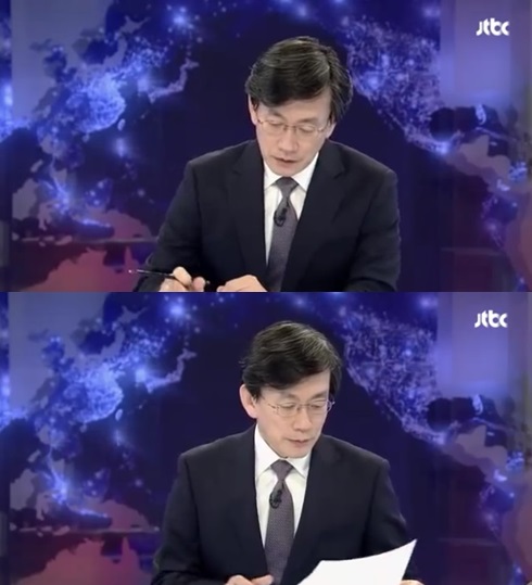 JTBC 손석희, 성완종 녹취 무단공개 파장…"시민들 알권리에 부합한 것"