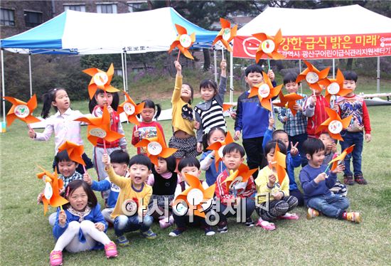 채소와 친해지는 ‘오감체험 그린캠프’인기