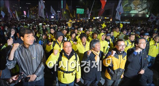 [포토]구호 외치는 세월호 유가족들