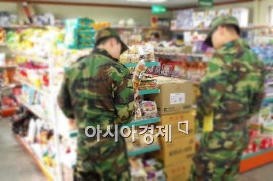 軍PX에서 외국담배 못파는 이유