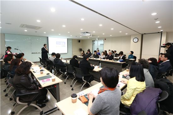 종로행복 상상 테이블