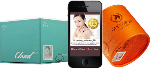 클레어스, 클라우드9 수출 1등 공신