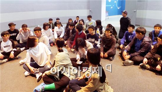 호남대 IT스퀘어, 순천남산중 진로직업 및 IT스퀘어 체험