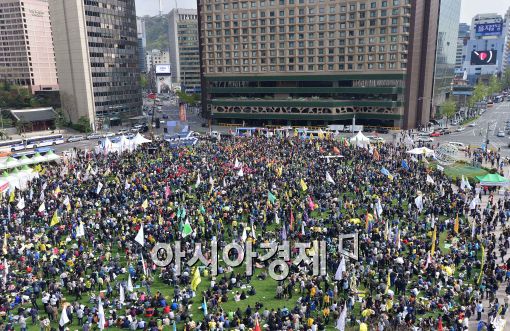 [포토]세월호참사 범국민대회 개최