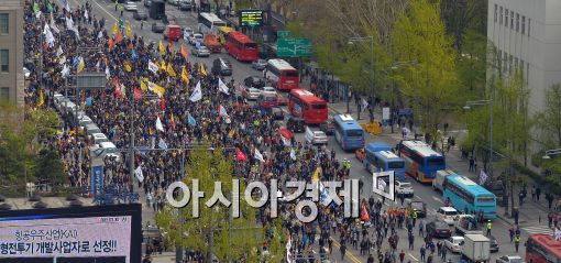 [포토]'행진'